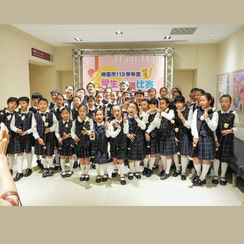 Shih, Cheng-Mei Recorder Ensemble
